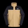 The North Face Men's DryVent Outdoor Shell Jacket