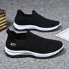 New Men's Shoes Spring Fly-woven Breathable Sneakers Comfortable One-pedal Lazy Shoes Casual Shoes Men
