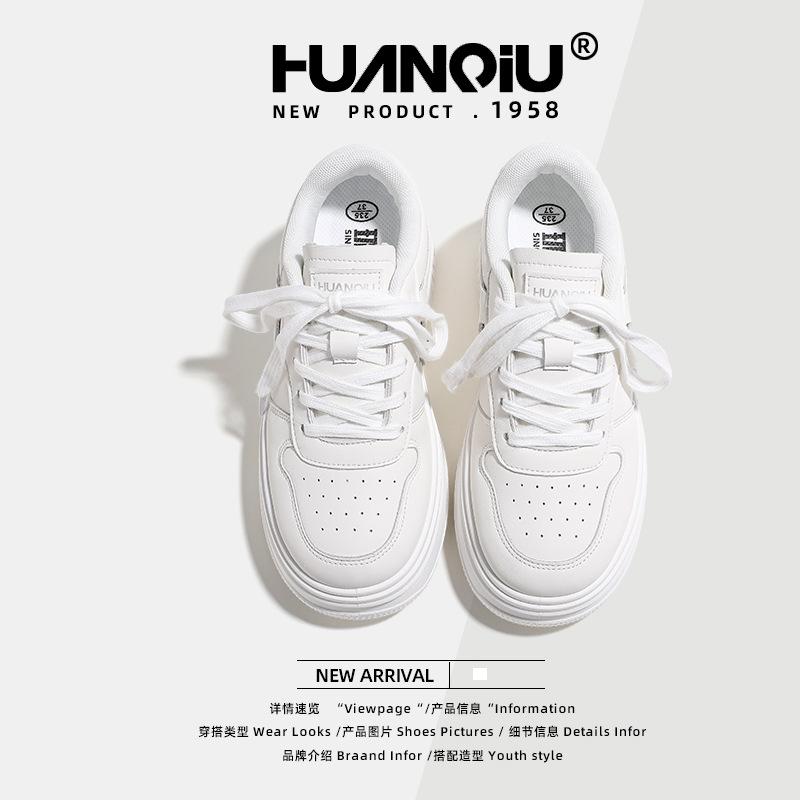 Global platform white shoes women's shoes XHQ-G369 new summer versatile women's shoes casual heightening board shoes women