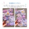 Hair Clip, Children's Hairpin, Girls' 9-Piece Set, Plush Hairpin, Hair Accessory, Cute, Hair Clip, Hair Tie, Children, Stylish, Kids, Girls, Hair