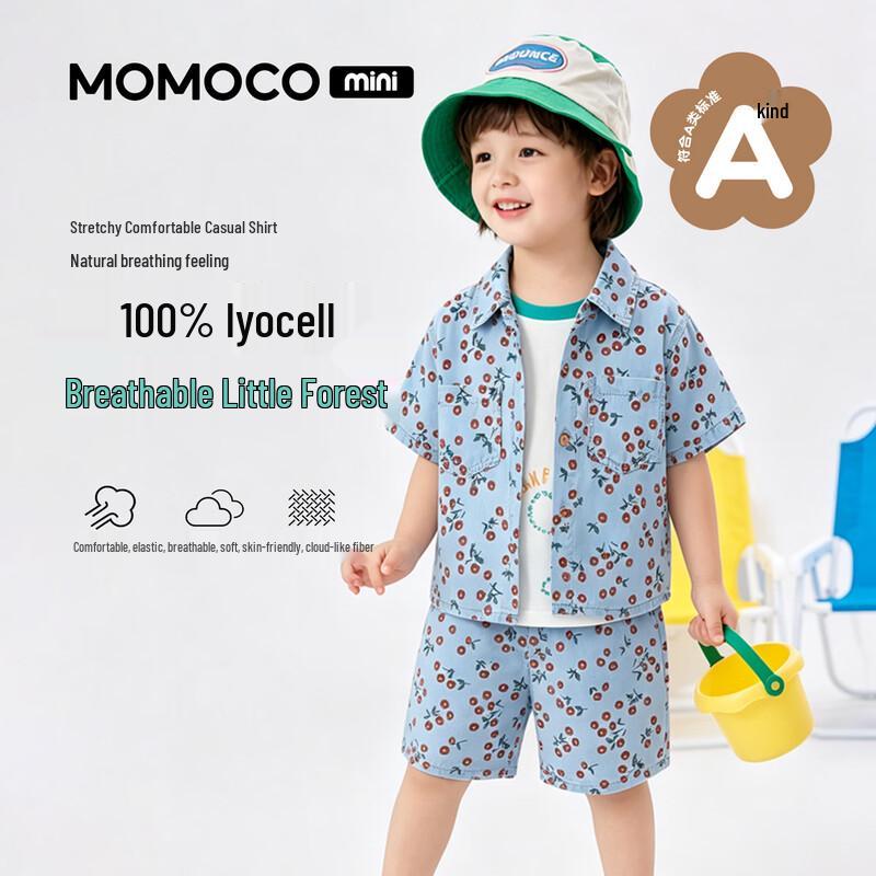 Mami Maka Boys  Summer Denim Two-Piece Set 80
