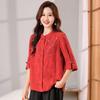 Yalu Mother's Embroidered Cotton Linen Casual Blouse