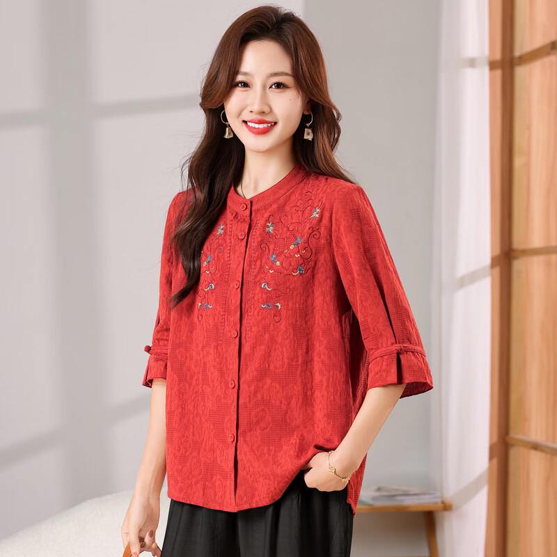 Yalu Mother's Embroidered Cotton Linen Casual Blouse