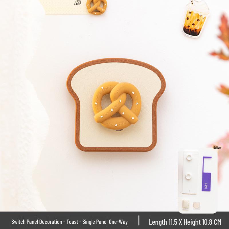 Ying Cute Light Switch & Socket Cover for Kids' Room - Decorative Wall Protector