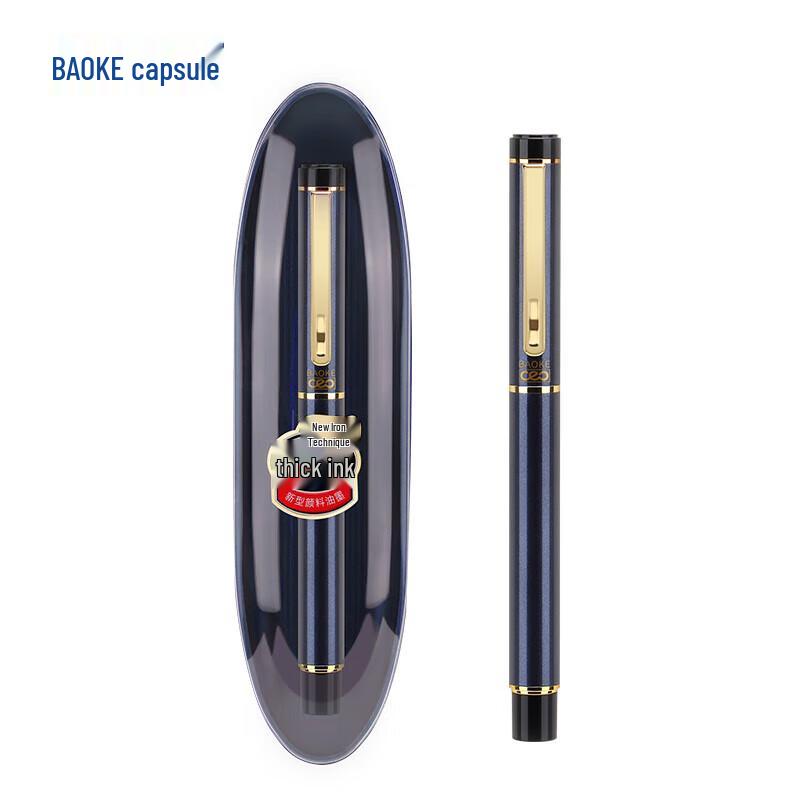 BAOKE Shenbao Business Signature Gel Pen