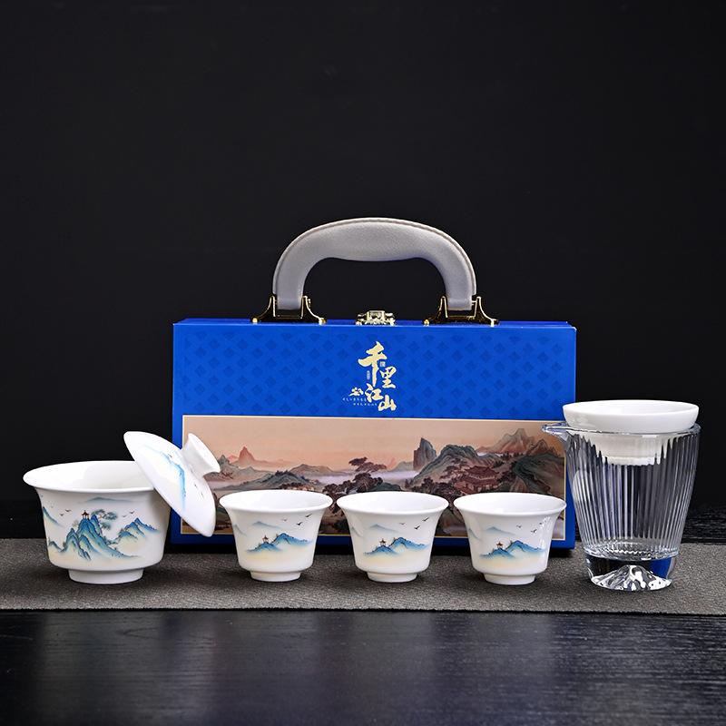 Qianli Jiangshan Suet Jade Porcelain White Porcelain Tea Set, a Complete Set of Gift Boxes, Customized Business Gifts, Souvenirs