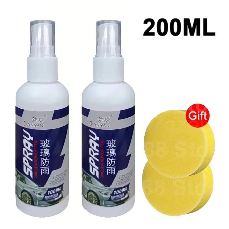 1/3 szt. Przeciwmgielny Spray do Szyby Samochodowej Wydajny Długotrwały Wodoodporny Przeciwmgielny Spray do Szyby Samochodowej Lusterka Wstecznego