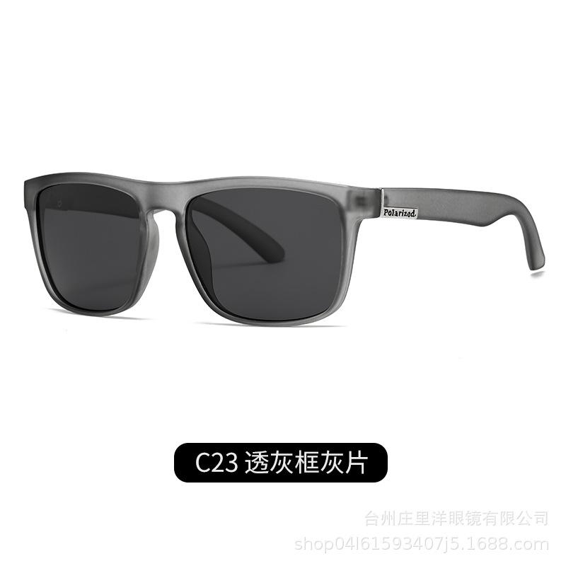 D731 Sunglasses Men'S Trendy Brand Driving Polarized Glasses Men'S Rest Fishing Cycling Sun Protection Large Frame Sunglasses
