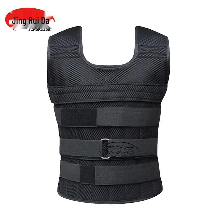 JINGRUIDA Adjustable Weighted Vest