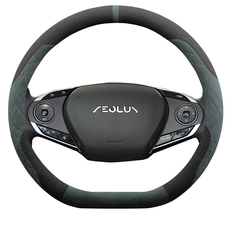 Suede D Type Ultra-thin Car Steering Wheel Cover For Dongfeng Aeolus Yixuan Max GS EV E70 Huge Haoji Interior Accessories