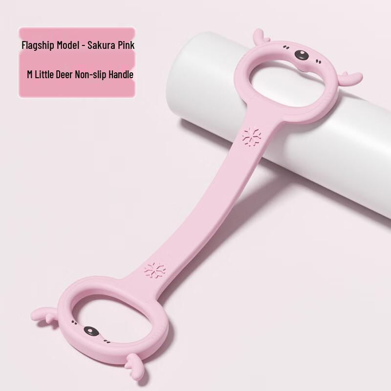 TLXT Deer Style Resistance Band Puller