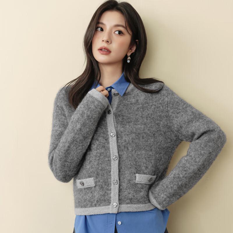 SEIFINI Elegant Contrast Knit Cardigan