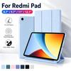 Étui pour Tablette pour Pad 6 7 8 Pro 11 11.2 / Redmi Pad 2 SE 8.7 11 Cuir PU Support à Rabat Coque Intelligente Coque Arrière en Silicone Souple