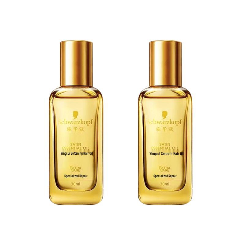 Schwarzkopf Smoothing & Repair Leave-in Hair Oil