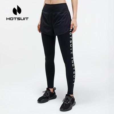 HOTSUIT Faux Two-Piece Compression Leggings