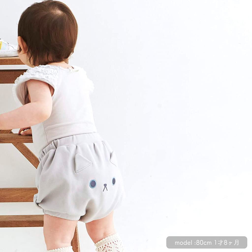 Abu Baby Pumpkin Baby Baby Machine Washable Bloomers, Pants, Clothes, Baby, Animal, Gift, Boxed, 100% Cotton, (Gray Cat)