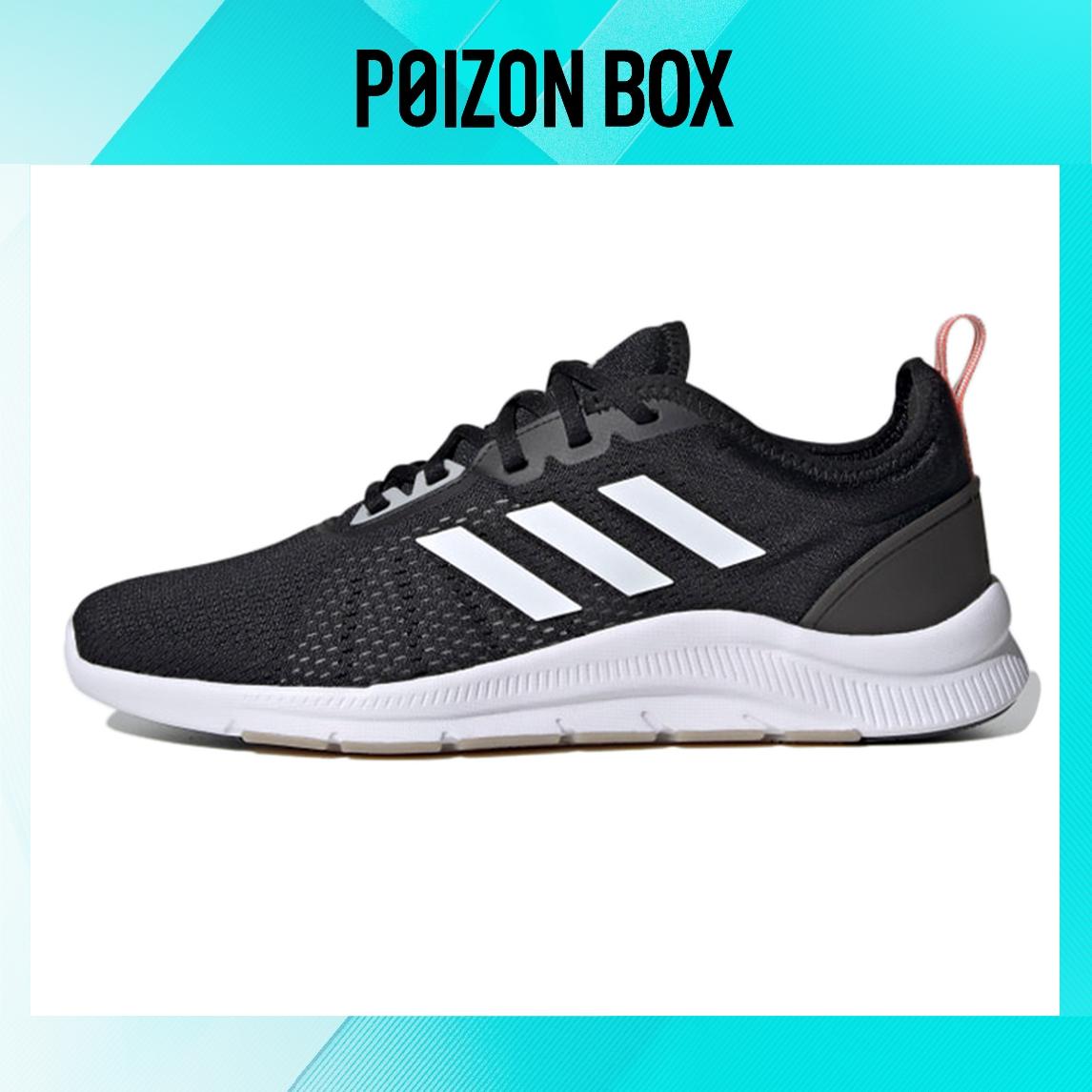 

кроссовки adidas Asweetrain Running shoes Men FW1669