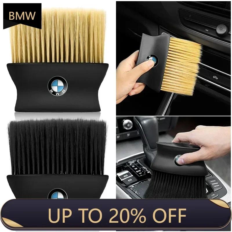 For BMW Car Brush Cleaning Tool Car Air Conditioner Vent Cleaner brush For BMW M Power Performance M3 M5 X1 X3 X5 X6 E46 E39 E36