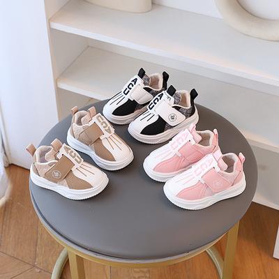 Unisex – Spor Ayakkabı