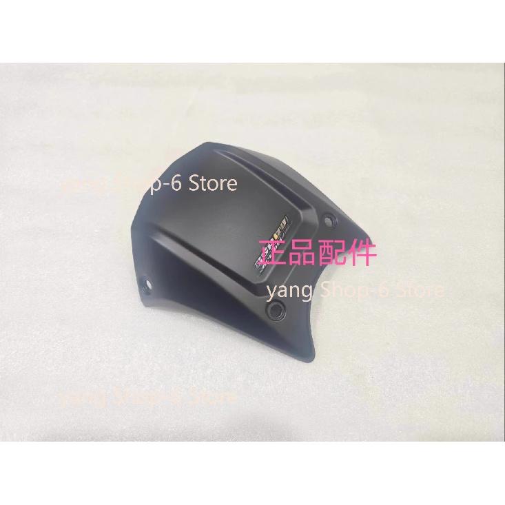 For QJMOTOR SRK800RR SRK 800RR Fuel Tank Front Guard Plate Decorative Panel Medium Plastic Shell Motorcycle Accessories