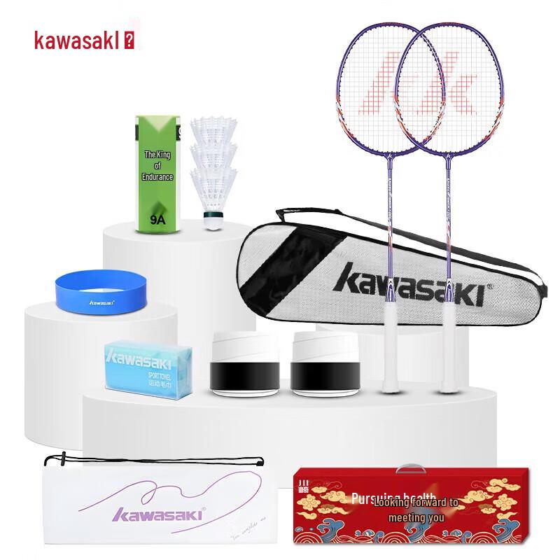 

Kawasaki UNITEPower-001 Badminton Racket Set
