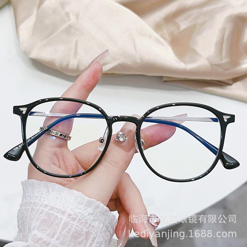 Strictly Selected Retro Anti-Blue Glasses Women'S Street Photography Plain Glasses Frame Personalized Flat Glasses Advanced Sense