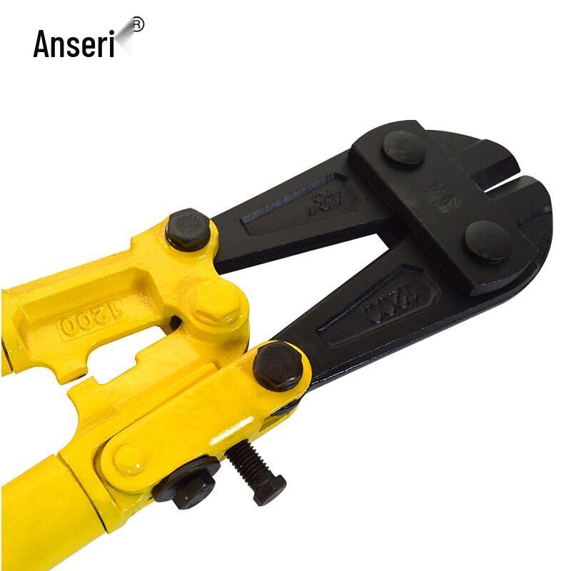 Anserui Long Handle Bolt Cutter