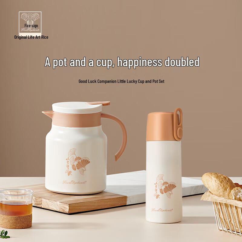 

Huoxiang Little Lucky Stainless Steel Cup and Pot Set