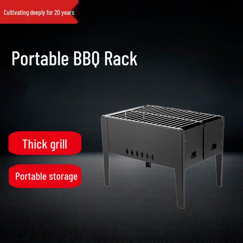 Portable Folding BBQ Grill Set