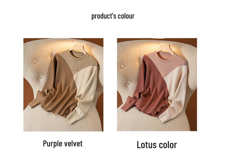 2024 Autumn French-Style Pure Wool Sweater: Versatile Knit Pullover