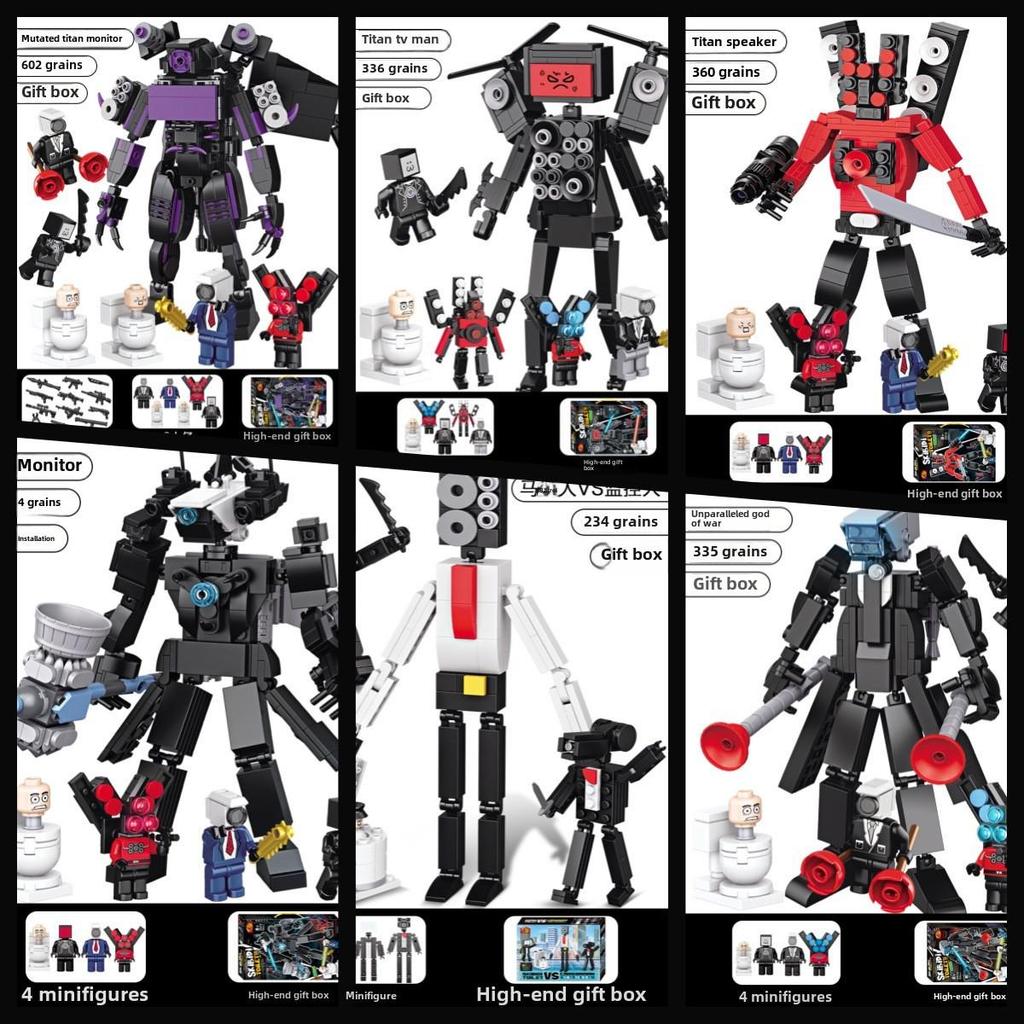 Chao BMW Titan TV Man Building Blocks - Children's Toy Ornaments