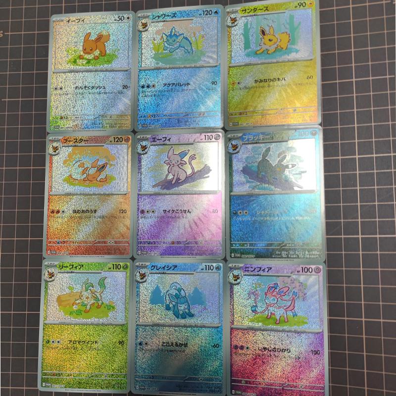 Pokemon Eeveelution ACG DIY Self Control Collect Signature Trading Flash Card Anime Cartoon Gift