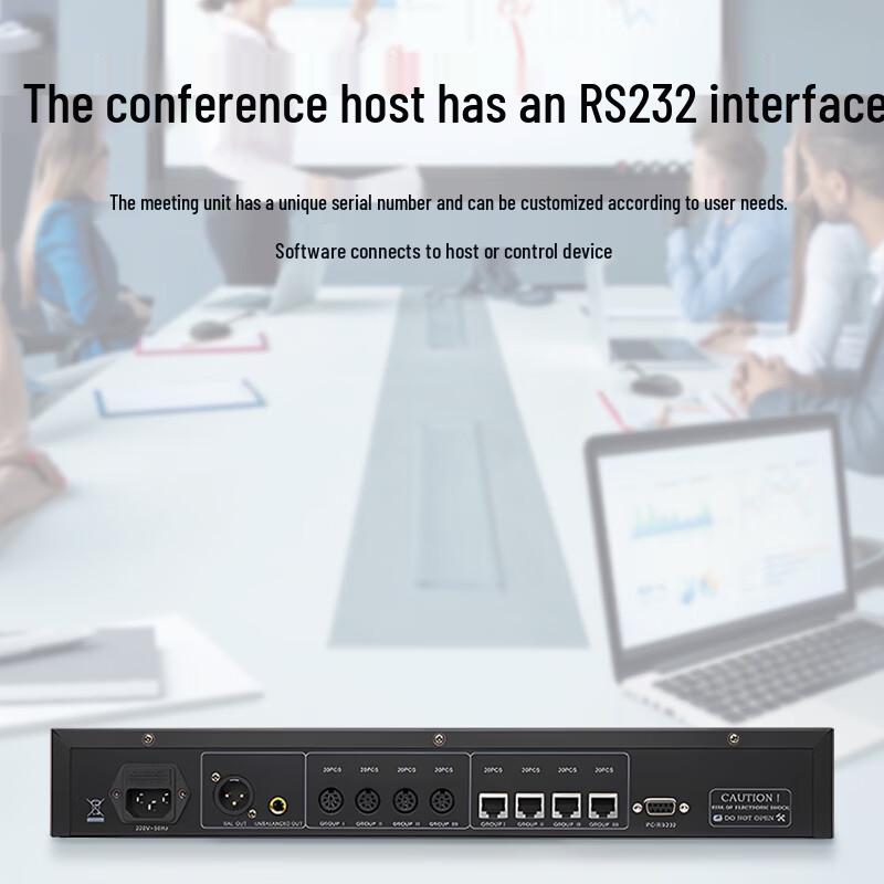 Weishu LD-4260 Wired Conference Microphone System (CN version)