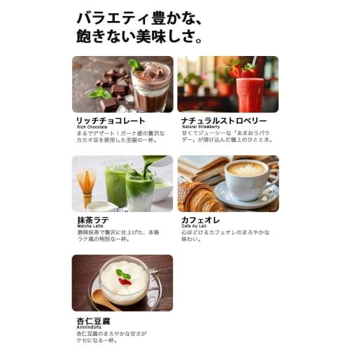 SAIJIRUSHI Isolate Whey Protein WPI (1kg, Rich Chocolate)