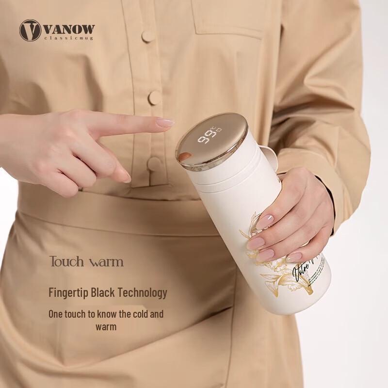 Vanow Lily of the Valley 460ml Ceramic Lined Insulated Mug