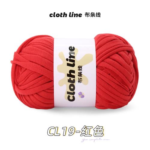 100g/Rolle Stoffstreifen Garn Handgemachter Bär DIY Häkelmaterial Tasche Geschenk Kissen Teppich Flauschiger Garnball Baumwolle Häkelzubehör