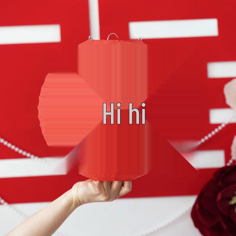 Double Happiness Lantern - Chinese Wedding Hanging Ornament & Photo Prop for Room Decoration