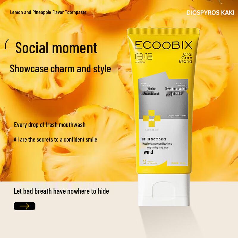 Bai Xi Pineapple Whitening Probiotic Toothpaste