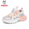 Babu Bean Children's Shoes Girls 'shoes New Mesh Breathable Sneakers Girls' Swivel Buckle Daddy