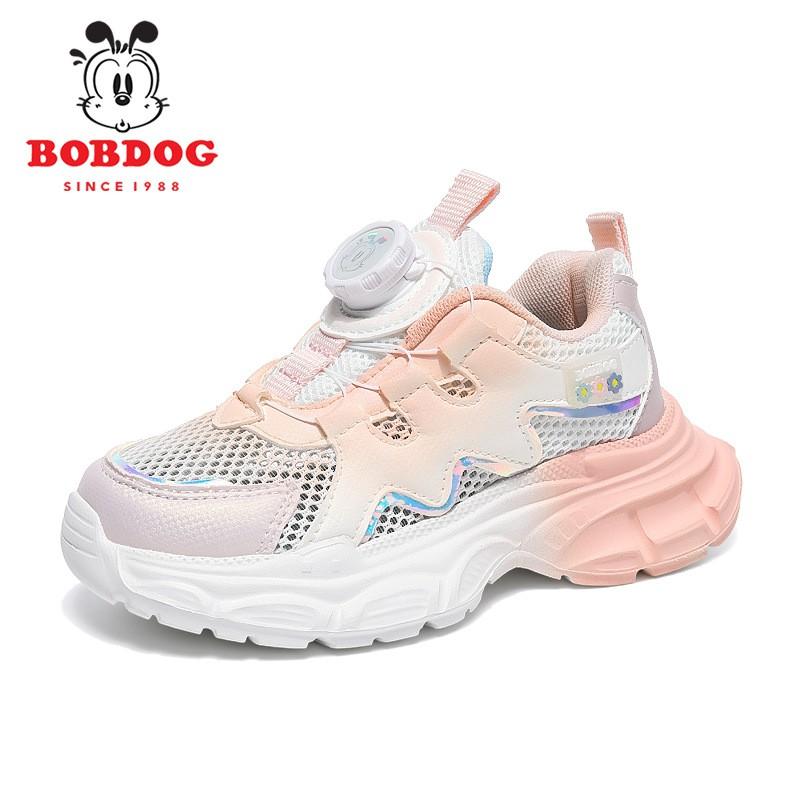 Babu Bean Children's Shoes Girls 'shoes New Mesh Breathable Sneakers Girls' Swivel Buckle Daddy