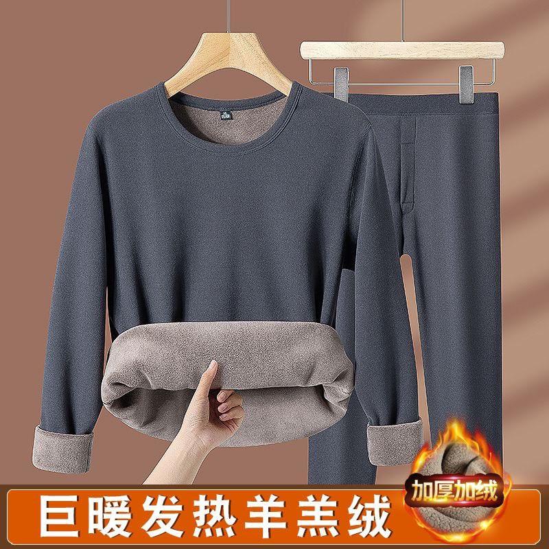 Fleece Thermal Underwear Set Men Women Ultra Warm Thick Base Layer Winter