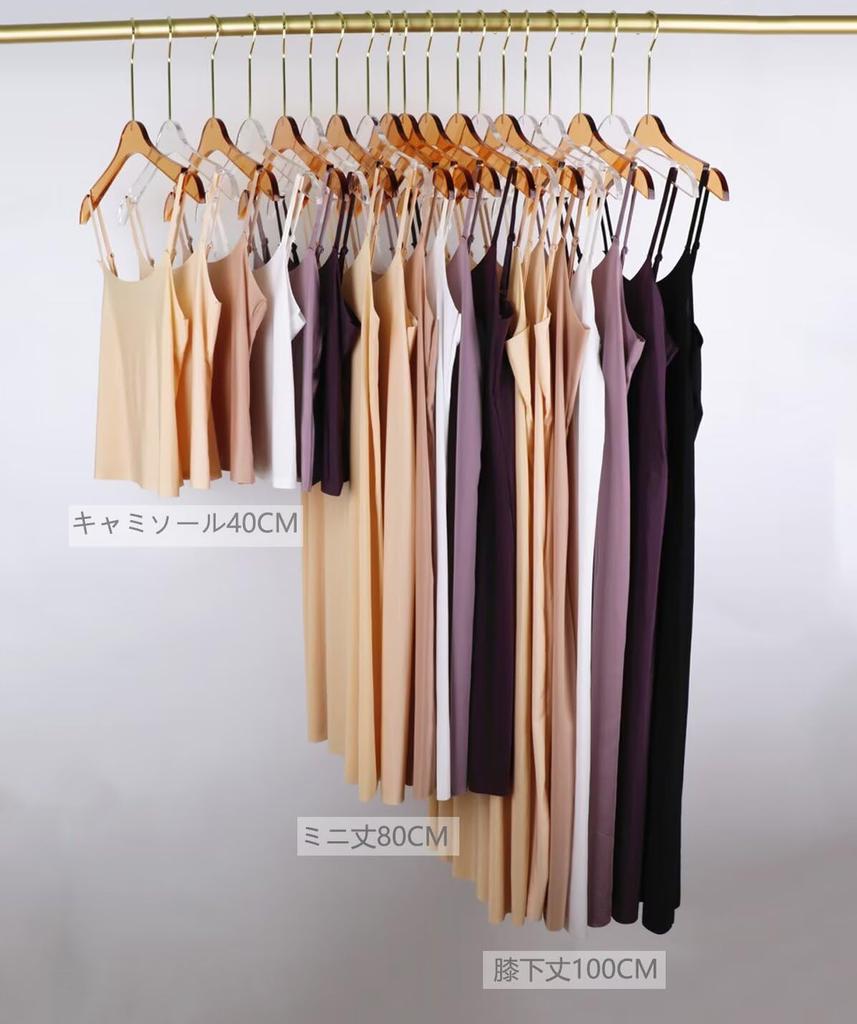 Eukkis Opaque Petticoat Summer Adjustable Shoulder Mini Size L Cool-Touch Slip, - Women's Underwear, Sweat-Wicking, Quick-Drying, Non-Slip,
