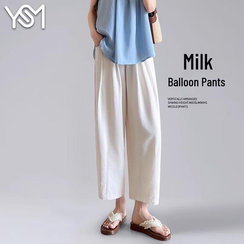 Women s Ice Silk Wide-Leg Cropped Casual Pants S
