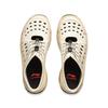 Li Ning Pangu Trek Leichtgewichtige Hochelastische Trendige Rutschfeste Verschleißfeste Bachschuhe Unisex Schuhe Off-White AZSV017-2
