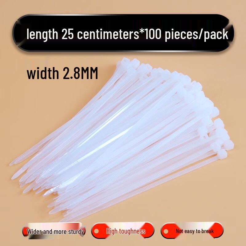 

Jiemengzhe Self-Locking Nylon Cable Ties