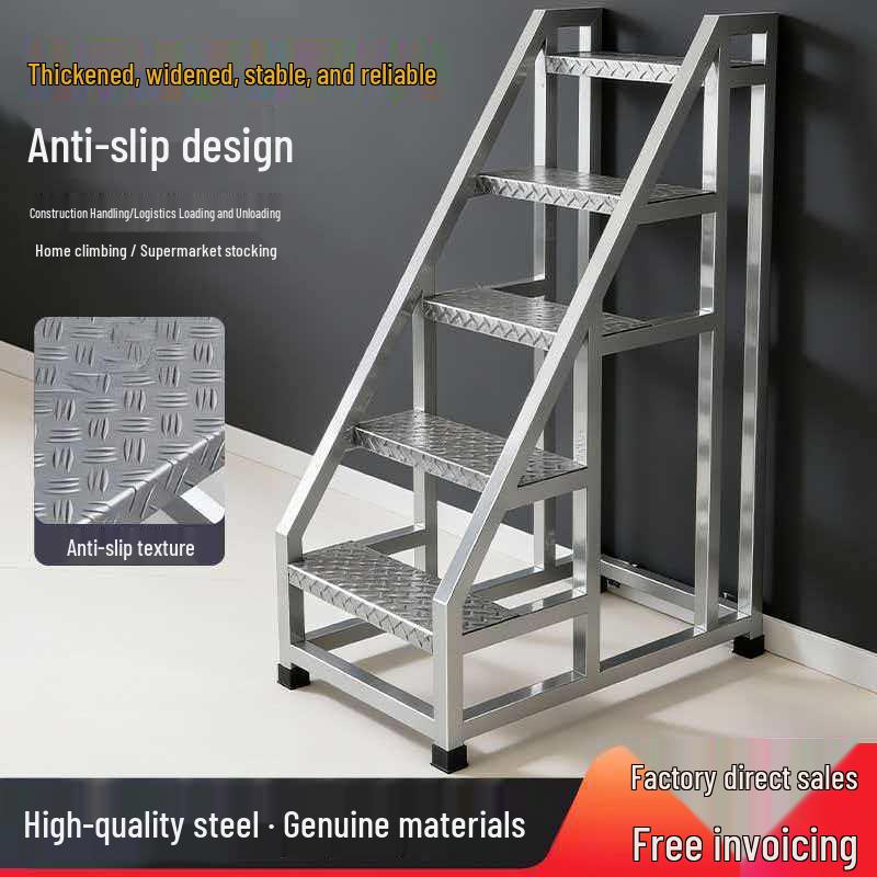 Movable Industrial Household Ladder with Wide Steps & Handrail - 3 or 4 Steps for Outdoor Use