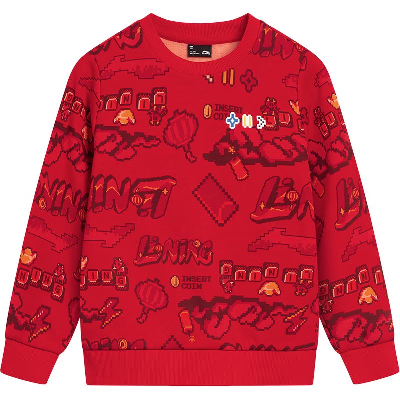LI-NING Kids  New Year Fleece-Lined Sweatshirt 110