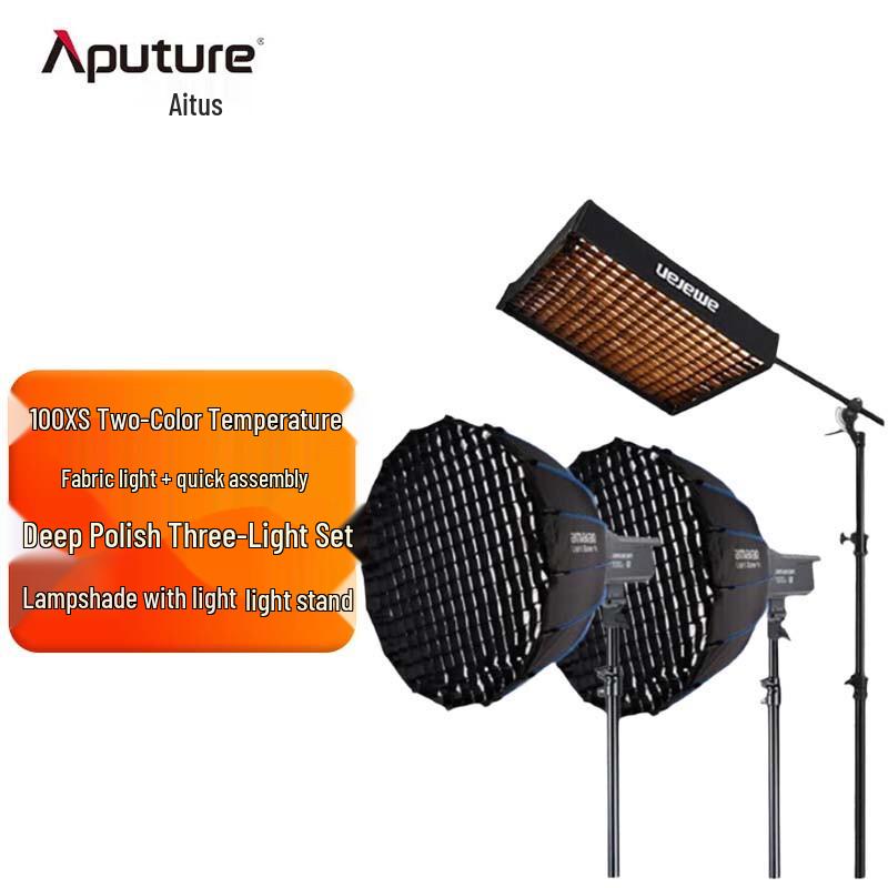 Aputure Amaran 100xs LED Video Light