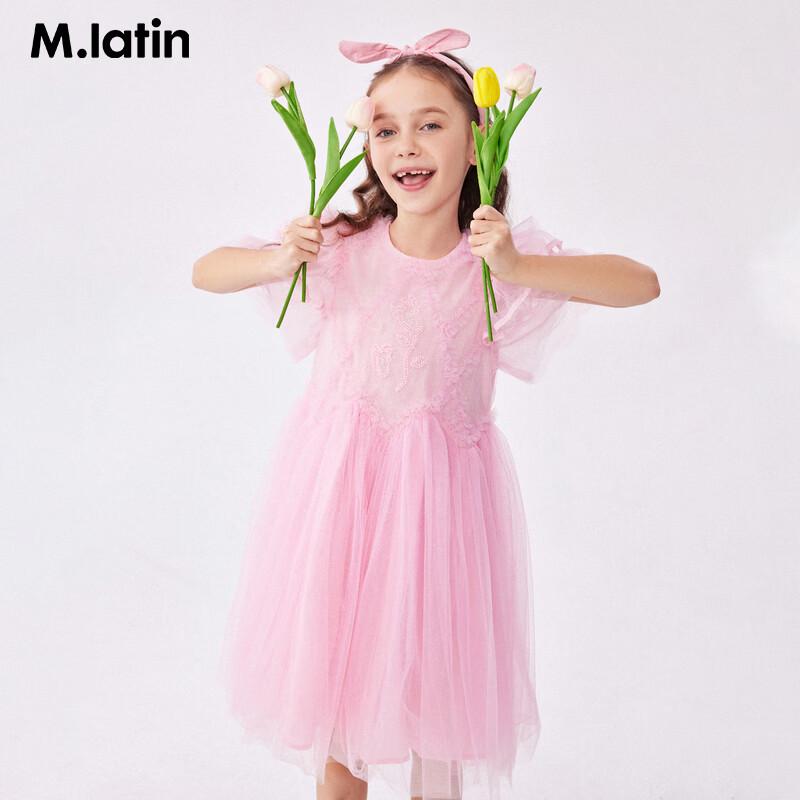 M.Latin Girls  Summer Embroidered Princess Dress 110