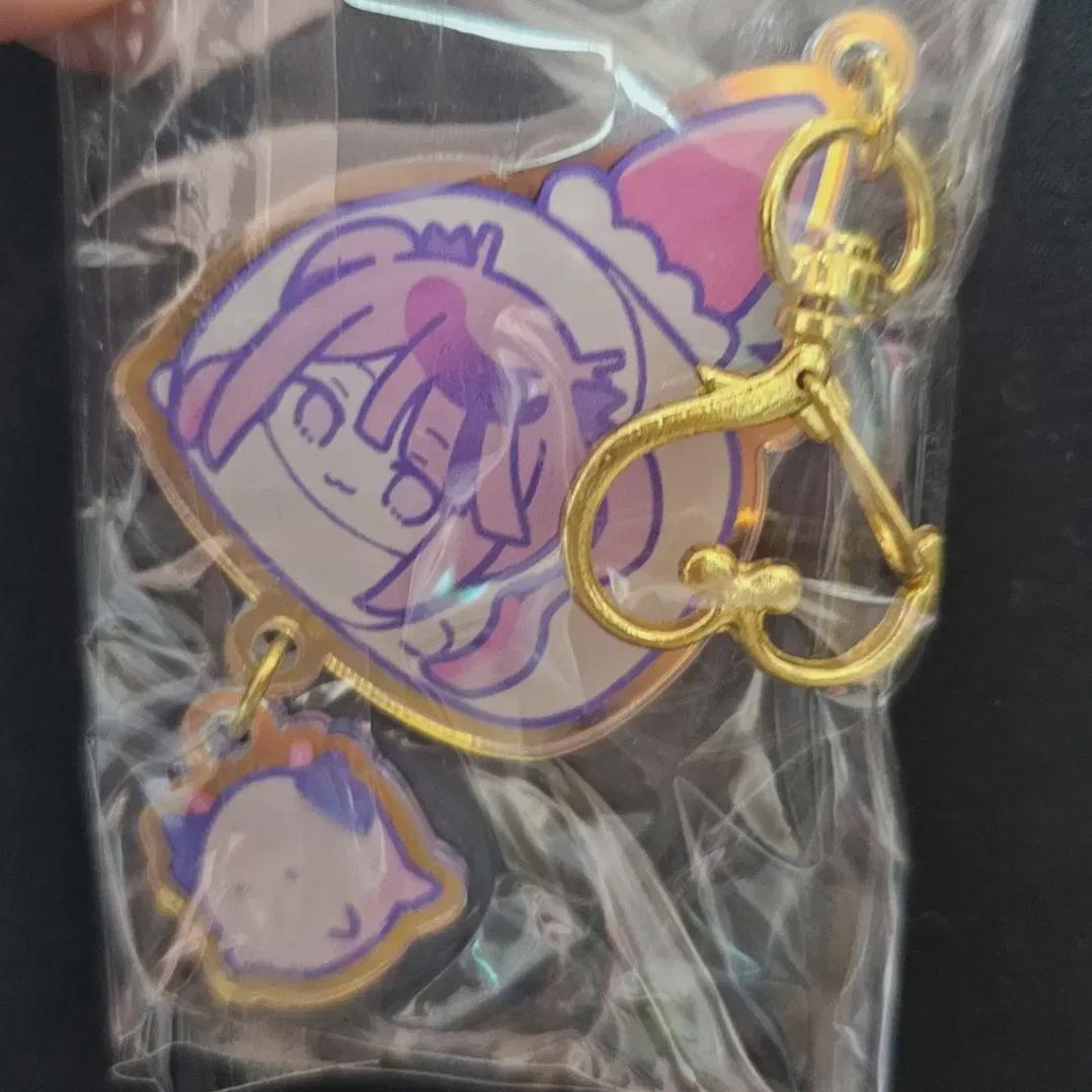 

Stellivive Canna Uni Unofficial Keyring